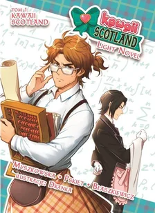 Waneko Kawaii Scotland Light Novel. Tom 1 praca zbiorowa - Fantasy - miniaturka - grafika 1