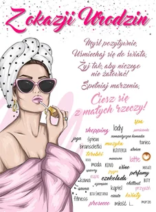 Kartka na Urodziny dla Kobiety, Przyjaciółki Grande14 - Kartki okolicznościowe i zaproszenia - miniaturka - grafika 1