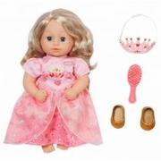 Lalki dla dziewczynek - ANNABELL Baby Baby Mała Urocza Księżniczka 36cm 703984 ** KUP Z DOSTAWĄ TEGO SAMEGO DNIA DO NAJWIĘKSZYCH MIAST ** 0000044518 - miniaturka - grafika 1