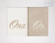 Ręczniki - Komplet ręczników Ona On 70x140 kremowy beżowy - 2 szt. 70 X 140 cm - miniaturka - grafika 1