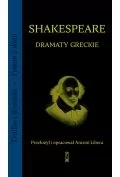 Dramaty greckie - Dramaty - miniaturka - grafika 1