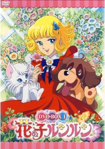 Plakat Anime Flower Angel HKL_002 A3 (custom)