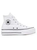 Trampki damskie - Converse Sneakersy w kolorze białym - miniaturka - grafika 1