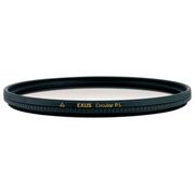 Marumi EXUS Circular C-PL 52 mm (MCPL52 EXUS)