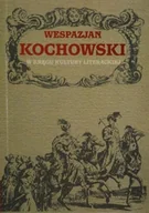 Historia świata - W kręgu kultury literackiej - miniaturka - grafika 1