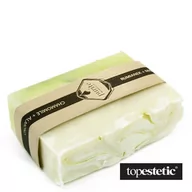 Mydła - Purite Purite Chamomile Soap Mydło w kostce - Rumianek 100 g - miniaturka - grafika 1