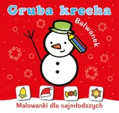 Kolorowanki, wyklejanki - Gruba krecha. Bałwanek - miniaturka - grafika 1