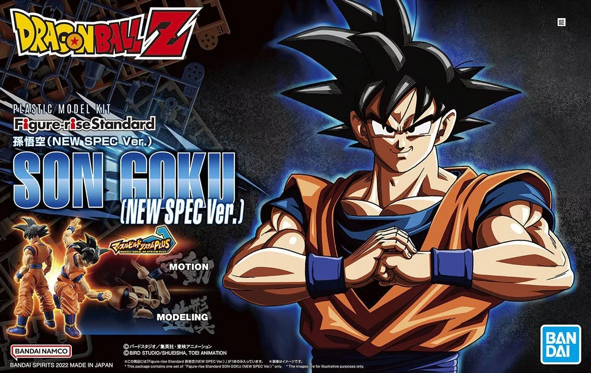 FIGURE RISE DRAGON BALL Z SON GOKU (NEW SPEC Ver.)