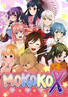 Gry PC Cyfrowe - Mokoko X (PC) klucz Steam - miniaturka - grafika 1