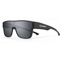 Okulary sportowe - Okulary rowerowe ROCKBROS SP304 Szary - miniaturka - grafika 1