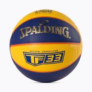 Koszykówka - Spalding Spalding TF-33 Official Ball (76862Z) - miniaturka - grafika 1