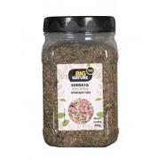 Herbata - Big Nature Herbata zielona Spokojny Sen 300 g - miniaturka - grafika 1