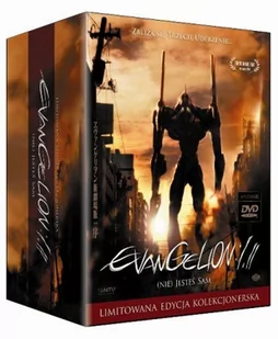 Evangelion: 1.11 (Limitowana edycja kolekcjonerska) - Filmy fantasy DVD - miniaturka - grafika 1