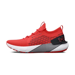Buty biegowe męskie Under Armour HOVR Phantom 3 SE - Buty sportowe męskie - miniaturka - grafika 5