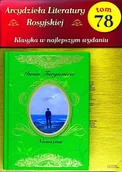 Czasopisma - Arcydzieła Literatury Rosyjskiej - miniaturka - grafika 1