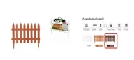 Ogrodzenia - Prosperplast Płotek ogrodowy Garden Classic 3,5m brązowy AP_218633 - miniaturka - grafika 1