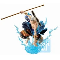 Figurki kolekcjonerskie - Figurka One Piece Ichibansho - Enel  (Duel Memories) - miniaturka - grafika 1