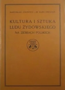 Kultura i sztuka ludu żydowskiego - Historia świata - miniaturka - grafika 1
