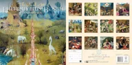 Kalendarze - Kalendarz 2026 ścienny kwadrat Hieronymus Bosch - kalendarz - miniaturka - grafika 1