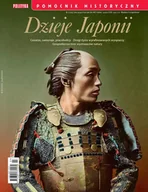 Czasopisma - Pomocnik Historyczny Polityki - miniaturka - grafika 1