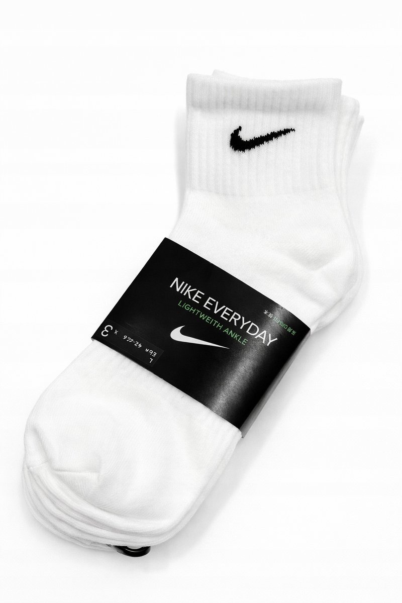 Skarpety NIKE rozmiar 42-46 3 pary białe (10320)