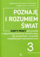 Pedagogika i dydaktyka - Harmonia Poznaję i rozumiem świat 3 Karty pracy - Agnieszka Borowska-Kociemba, Małgorzata Krukowska - miniaturka - grafika 1