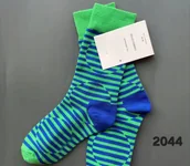 Skarpetki męskie - Kolorowe skarpety Happy Socks unisex rozmiar 36-40 (2044) - miniaturka - grafika 1