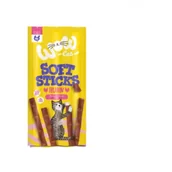 Przysmaki dla kotów - Wow Cat Soft Sticks Huhn - miękkie przysmaki z kurczakiem dla kota 5 x 6 g - miniaturka - grafika 1