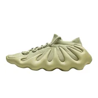 Moda i Uroda OUTLET - Buty sportowe męskie Adidas Yeezy 450 Resin - GY4110-45 1/3 - miniaturka - grafika 1