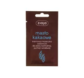 Maseczki do twarzy - Ziaja Masło kakaowe, kremowa maseczka odżywcza 7ml - miniaturka - grafika 1
