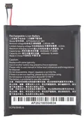 Baterie do telefonów - Bateria do Caterpillar CAT S61 APP00262 4530mAh 3.85V - miniaturka - grafika 1