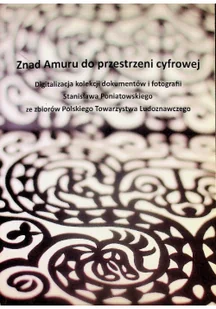 Znad Amuru do przestrzeni cyfrowej - Aplikacje biurowe - miniaturka - grafika 1