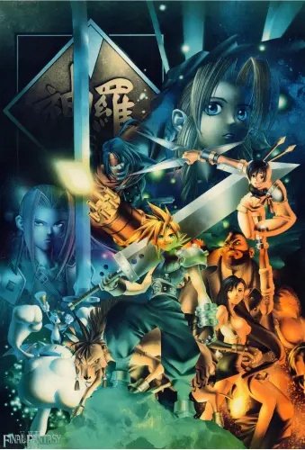 Plakat Final Fantasy VII ff7_046 A1+ (custom)