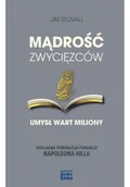 Historia Polski - MĄDROŚĆ ZWYCIĘZCÓW UMYSŁ WART MILIONY Jim Stovall - miniaturka - grafika 1