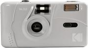 Aparaty analogowe - Kodak Reusable Camera 35mm Marble Grey - miniaturka - grafika 1