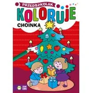 Kolorowanki, wyklejanki - Przedszkolak koloruje Choinka Nowa - miniaturka - grafika 1