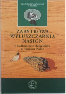 Zabytkowa wyłuszczarnia nasion - Rolnictwo i przemysł - miniaturka - grafika 1