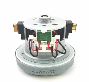 Oryginalny Silnik Dyson Cinetic (CY18) - Akcesoria do odkurzaczy - miniaturka - grafika 1