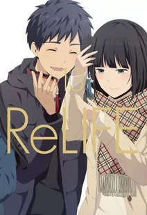 Waneko ReLife. Tom 13 Yayoi Sou - Komiksy dla dorosłych - miniaturka - grafika 1