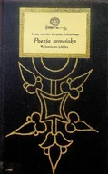 Poezja - Poezja armeńska - miniaturka - grafika 1