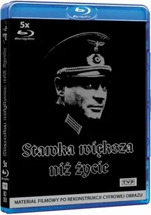 Telewizja Polska S.A. Stawka większa niż życie Andrzej Zbych (spółka autorska: Zbigniew Safjan i Andrzej Szypulski); odc.1 Krystyna Nastulanka i An - Pozostałe filmy DVD - miniaturka - grafika 2