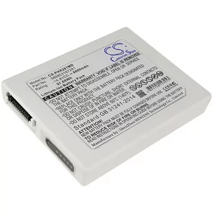 Cameron Sino Philips HeartStart XL+ 989803167281 6600mAh 97.68Wh Li-Ion 14.8V Cameron Sino) CS-PHX281MD - Urządzenia medyczne - miniaturka - grafika 1