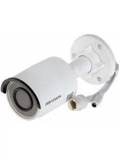 Hikvision KAMERA IP DS-2CD2043G0-I(2.8mm) - Kamery IP - miniaturka - grafika 1