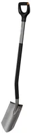 Łopaty i widły - Szpadel ostry Fiskars Ergonomic 1067511  ! - miniaturka - grafika 1