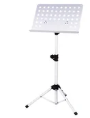 Akcesoria do instrumentów dętych - BSX statyw na nuty, długość: 24 cm, biały 900744 - miniaturka - grafika 1