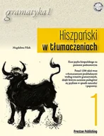 Książki do nauki języka hiszpańskiego - Hiszpański w tłumaczeniach. Gramatyka 1 - miniaturka - grafika 1