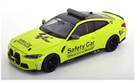Samochody i pojazdy dla dzieci - Minichamps Bmw M4 Safety Car Motogp 2020 Yello 1:18 113020126 - miniaturka - grafika 1