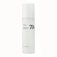 Serum do twarzy - Anua Heartleaf 70% Kojąco nawilżająca emulsja do twarzy 200 ml - miniaturka - grafika 1