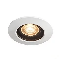Spotline DARCO 1001931 Oprawa wpuszczana 1x5W/GU10 IP20, IP65 - Lampy sufitowe - miniaturka - grafika 1