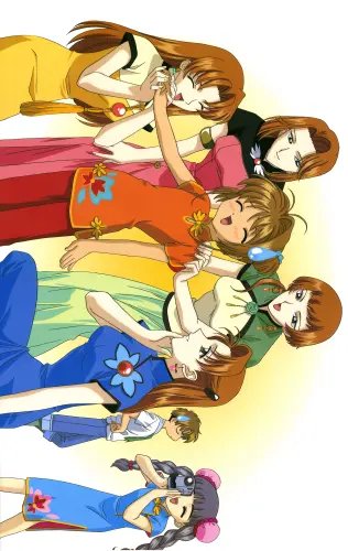 Plakat Cardcaptor Sakura ccs_752 A1+ (custom)